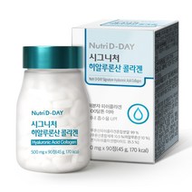 뉴트리디데이 시그니처 히알루론산 콜라겐, 90정, 1개