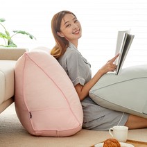리브맘 쫀득 삼각 등받이 등쿠션, 베이비핑크