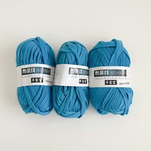 패브릭얀 뜨개실 100g, 14, 3개