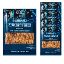 강철부대 건어물의 달인 맥반석 오징어, 30g, 5개