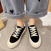 안다로미 오프화이트 스니커즈