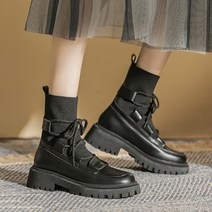 JCP 스트링 미드 삭스 워커