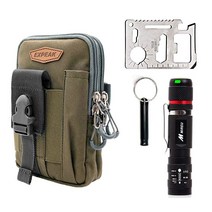 엑스피크 택티컬 서바이벌 파우치 + LED 줌라이트 + 멀티툴 + 휘슬 세트, 베이지, 랜덤발송(휘슬)