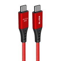 블레이즈 C to C 100W USB3.2 20Gbps 고속 충전 케이블 PD3.2 25cm, 레드, 1개, 5m