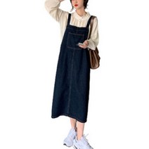 리온 여성용 빅포켓 멜빵 롱 데님 임산부 원피스 JJ933