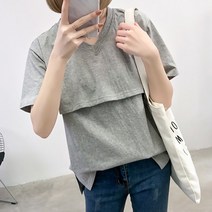 베이직 브이넥 가리개 임산부 수유 반소매 티셔츠