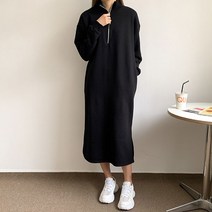 헤이쥬 반오픈 지퍼 옆트임 롱원피스