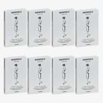 요롬코롬 인테리어 촬영 모형 잡지 페이크북 8p, 타입 21