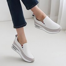 유니크9 가죽 비디 이중쿠션 키높이 슬립온