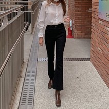 큐니걸스 일반버전 수선놉7 기모 밑단커팅부츠컷팬츠