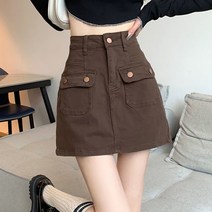 MA 트렌디 투포켓 미니 스커트