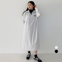 102102 여성용 빅사이즈 루즈핏 자수 반집업 롱 원피스