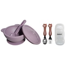 베베락 포네르 플래티넘 실리콘 흡착볼세트 + 스텐 스푼포크세트, 레드빈(흡착볼세트), 브라운(스푼포크세트), 흡착볼세트 + 스푼포크세트