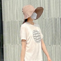 헤븐제이 플로피 휴대용 돌돌이 썬캡