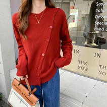 루나걸 여성용 엘디온 라훈드 니트