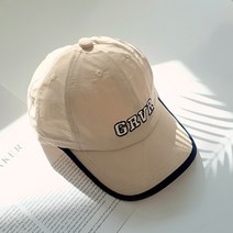 우주아이 아동용 배색라인 볼캡모자