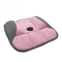 블라비 사각 산모방석, 핑크