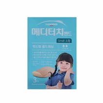 일동제약 메디터치 밴드 3P, 1개