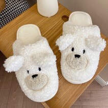여성용 귀여운곰 뽀글이 실내 슬리퍼