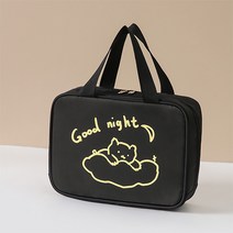 스트랩 휴대용 대용량 화장품 가방 파우치 B