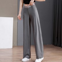 허리 패치 로우웨스트 일자 팬츠 임산부 바지