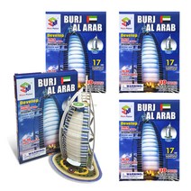 매직퍼즐 3D 입체퍼즐 버즈알아랍, 4피스, 혼합색상