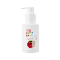 메디안 플레시아 자연담은 안심키즈 펌프치약 산딸기향, 180g, 1개