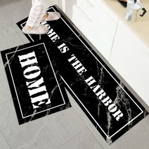 키친어썸 디자인 주방 발매트, type 4