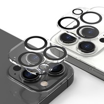 라이코스 빛번짐 방지 카메라 렌즈 강화유리 휴대폰 보호필름 2p 세트, 1세트