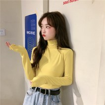 안다로미 여성용 라이크스카이 긴팔티