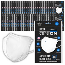 케어온 세이프메디 2D 새부리형 마스크 대형 KF94 흰색, 1개입, 50개