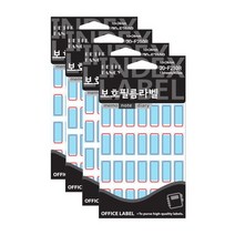 쁘띠팬시 보호 필름 라벨 20-F210 13p, 적색, 4개