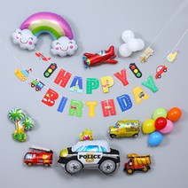 출동 자동차 가랜드 생일 풍선 세트, 혼합색상(무지개구름, 경찰차, 야자나무, 전투기, 소방차, 스쿨버스, 덤프트럭, 가랜드), 랜덤발송(라텍스풍선, 커링리본, 풍선펌프), 1세트