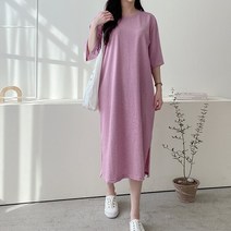 봉봉스토리 좋아해 원피스 임부복