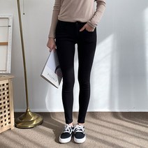 헤이진 여성용 슬림핏 스판 스키니진