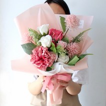 모리앤 카사블랑카 비누꽃 꽃다발 대, 핑크