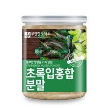 부영한방약초 초록입홍합 분말, 1개, 100g