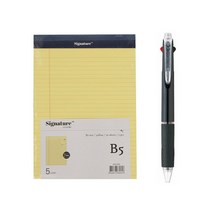 시그니처 리갈패드 B5 5p + 유니볼 제트스트림 다크계열 3색 볼펜 0.5mm, 리갈패드(옐로우), 볼펜(랜덤발송), 1세트