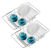 모나코올리브 싱크대 폭조절 스테인레스 식기건조랙 2p