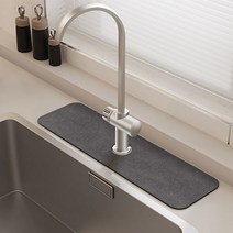 데이소이 규조토 욕실 주방 베이직 수도꼭지 매트 61 x 10 cm, 05 잉크그레이, 1개