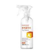 아이오감 토이 클리너, 500ml, 1개