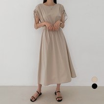 바블링브룩 여성용 스트링 나시 롱 원피스