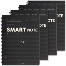 뭉구 스마트 절취 PP 노트, 블랙, 4개