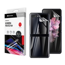 아이엠듀 풀커버 강화유리 액정 2p + 앞면 + 뒷면 + 카메라 3p 보호필름 세트, 1세트