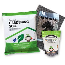 세경팜 프리미엄 분갈이 4종 세트, 1세트