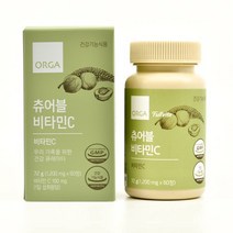 올가홀푸드 풀비타 츄어블 비타민C 72g, 1개