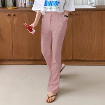 레몬소울 여성용 로일 밴딩 스판 핀턱 부츠컷 팬츠