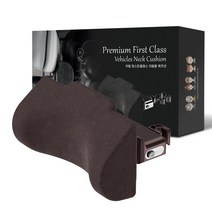 카템 퍼스트 클래스 차량용 목쿠션 CT164, 브라운, 1개