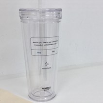 브이텀블러, yse or no, 500ml