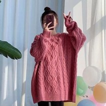 루나글램 임산부 상의 니트 스웨터